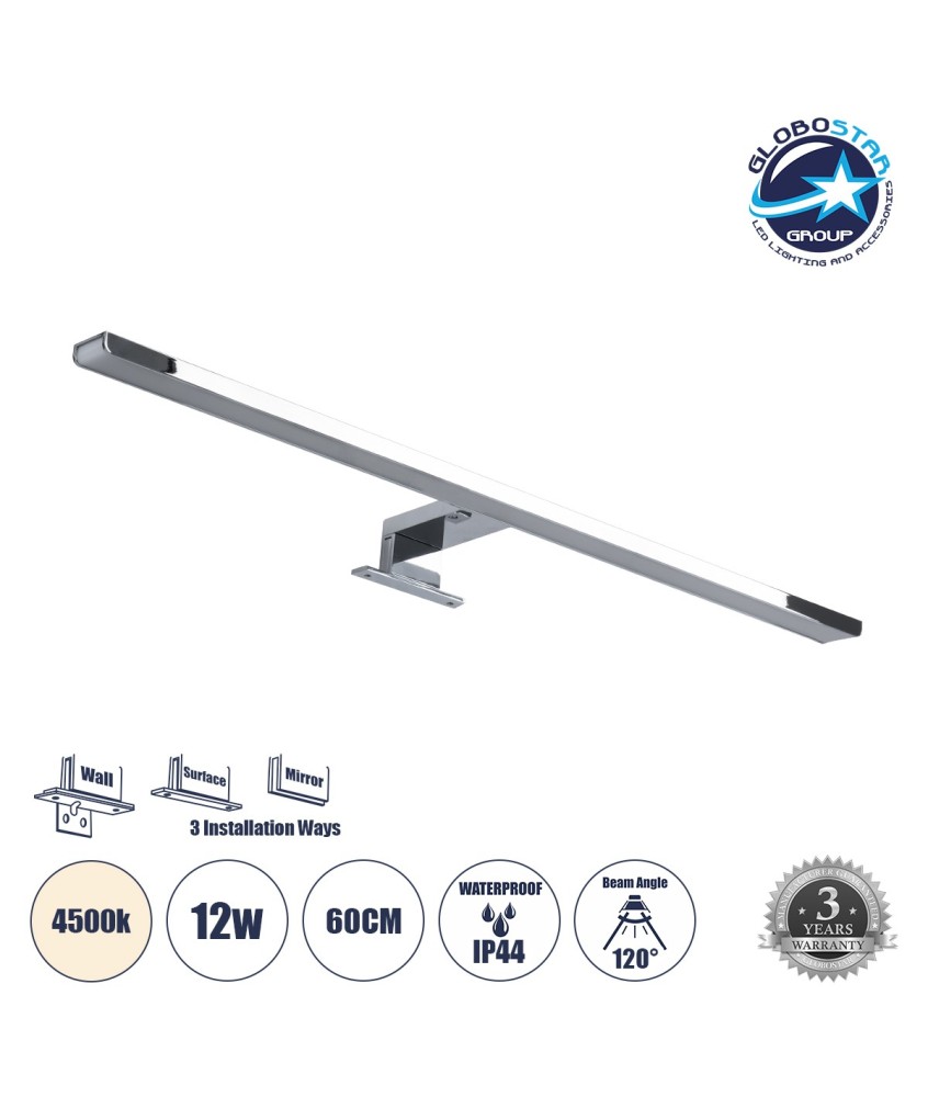 GLOBOSTAR® NINA 60422 Μοντέρνο Φωτιστικό Τοίχου - Απλίκα Καθρέπτη Μπάνιου LED 12W 1400lm 120° AC 220-240V IP44 Φυσικό Λευκό 4500K - Lumileds SMD Chip & TÜV SÜD Driver - Νίκελ Χρώμιο - Μ60 x Π10.5 x Υ4cm - 3 Χρόνια Εγγύηση